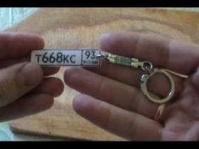 Самодельный брелок для ключей своими руками