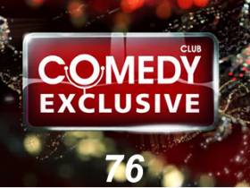 Comedy Club. Exclusive от 02.05.15 (сезон 1, выпуск 76)