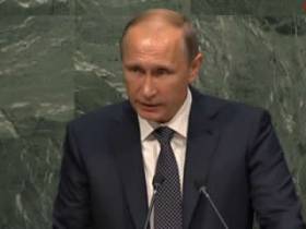 Выступление президента России В.В. Путина на Генеральной Ассамблее ООН, 28 сентября 2015